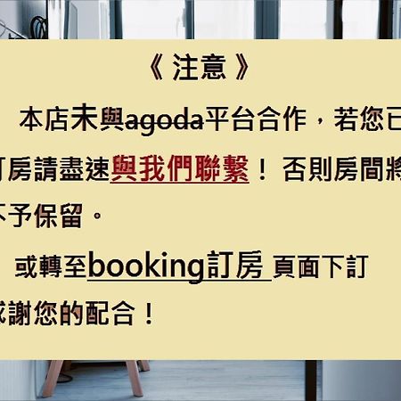 Meng Yun Ge Hotel เจียวซี ภายนอก รูปภาพ