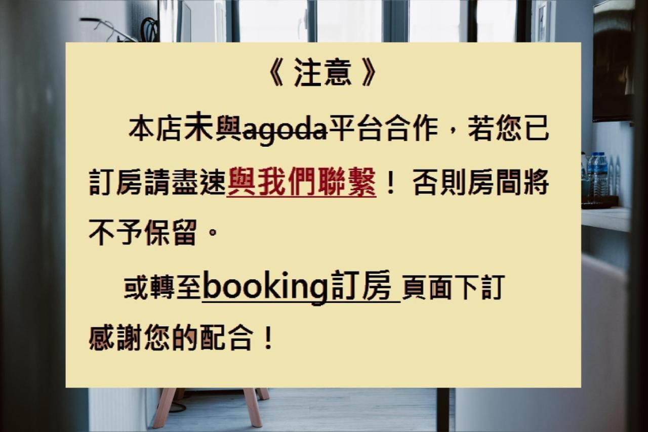 Meng Yun Ge Hotel เจียวซี ภายนอก รูปภาพ
