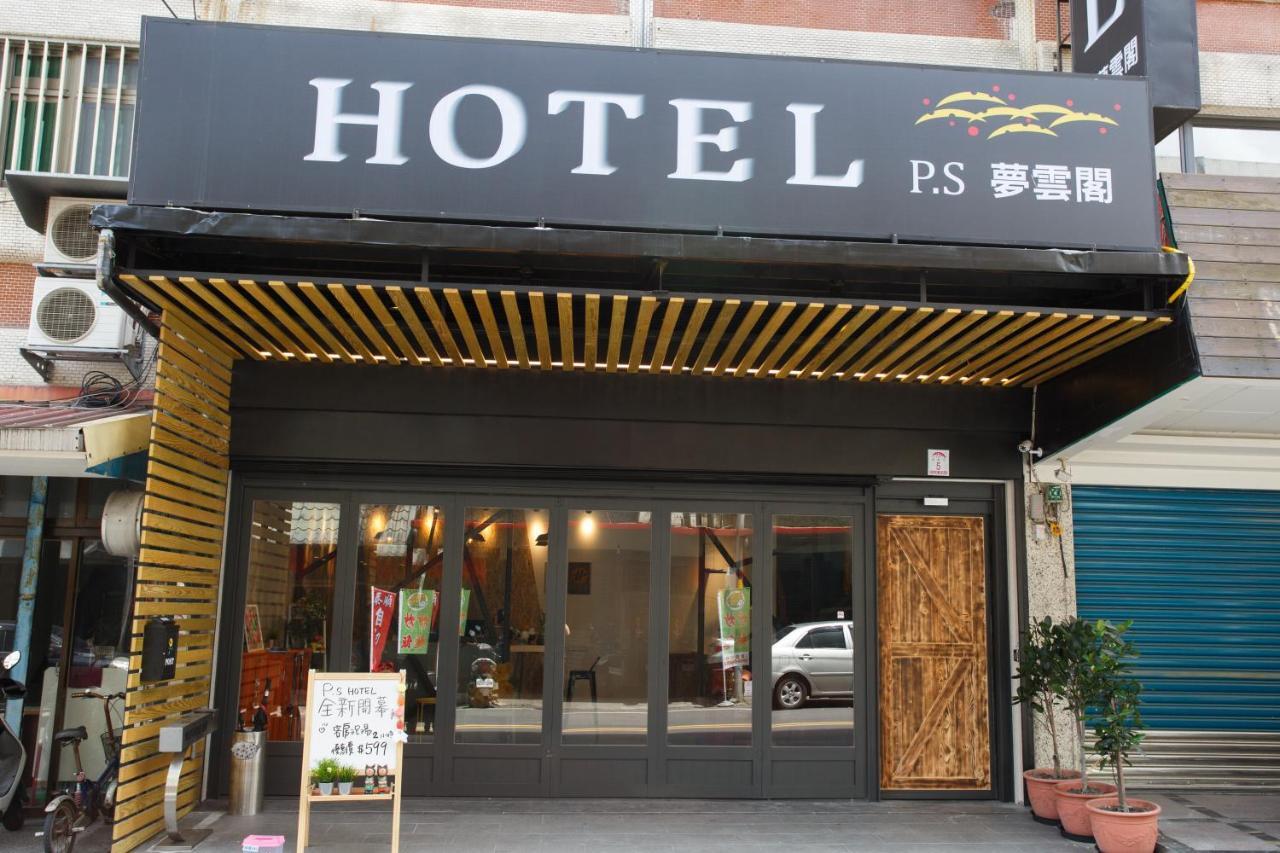 Meng Yun Ge Hotel เจียวซี ภายนอก รูปภาพ